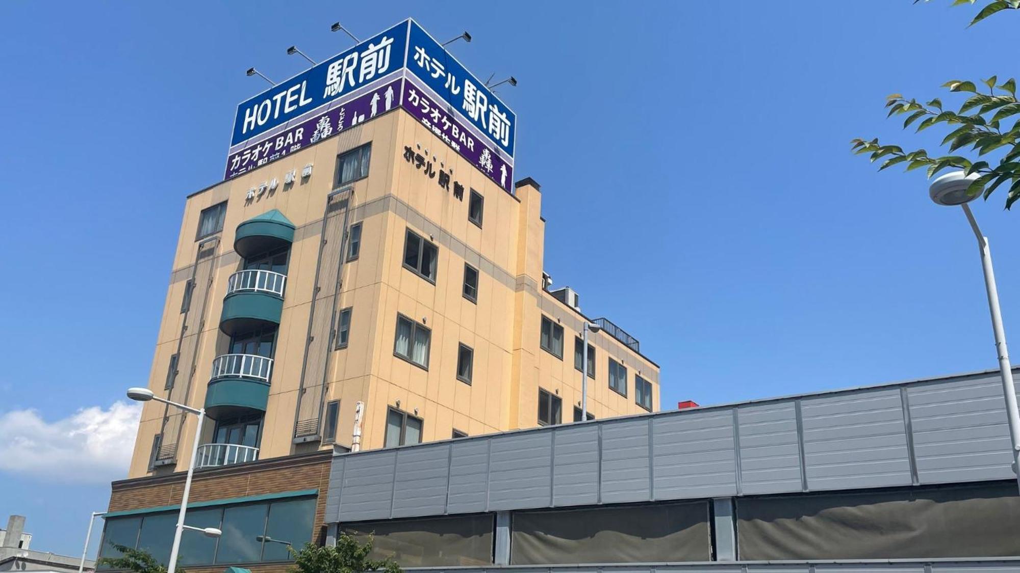 Business Hotel Ekimae Хакодате Экстерьер фото